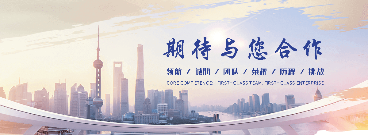 惠阳环氧地坪厂家